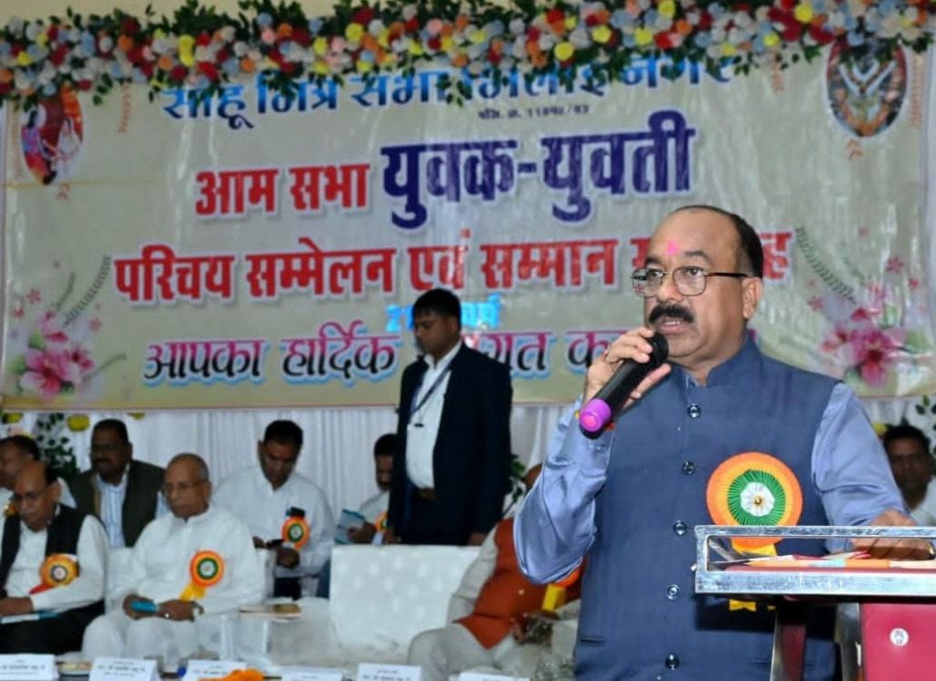 Deputy CM Shri Arun Sao : Youth-girl introduction conference saves resources and time