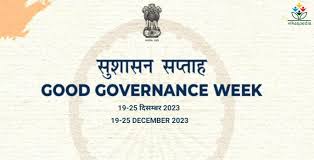 Good Governance Week to be conducted on 19.12.2024 – 24.12.2024.