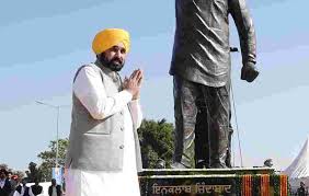 Punjab CM Bhagwant DEDICATES ‘NISHAAN-E-INQUILAAB’ PLAZA TO THE MASSES