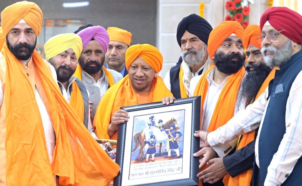 CM YOGI extended his heartfelt greetings to the people of the state on the birth anniversary of Guru Gobind Singh Ji