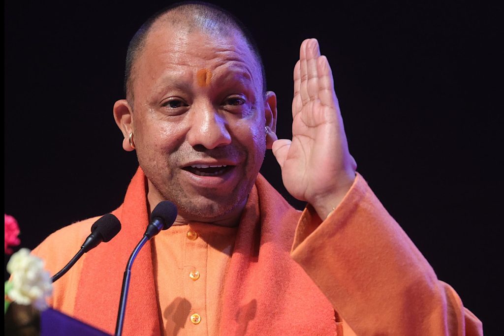 CM Yogi stressed on making the ODOP scheme more comprehensive and effective