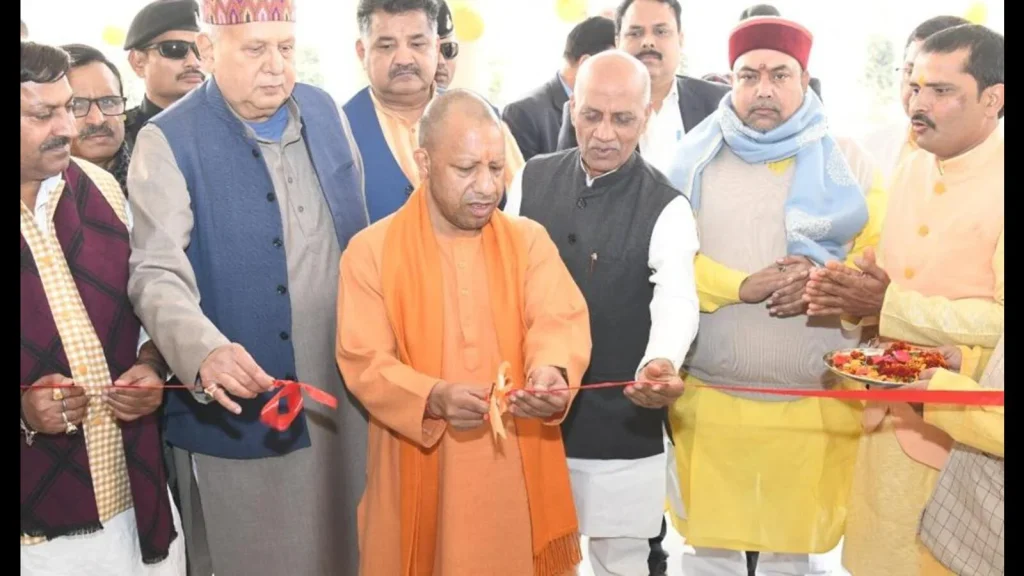 Uttar Pradesh CM Yogi Adityanath launched the UP-Agriculture Project.