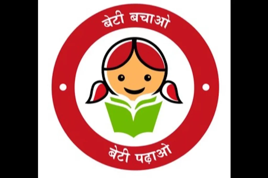 Marking ten years of empowering girls, The Beti Bachao Beti Padhao (BBBP) Scheme in Jharkhand