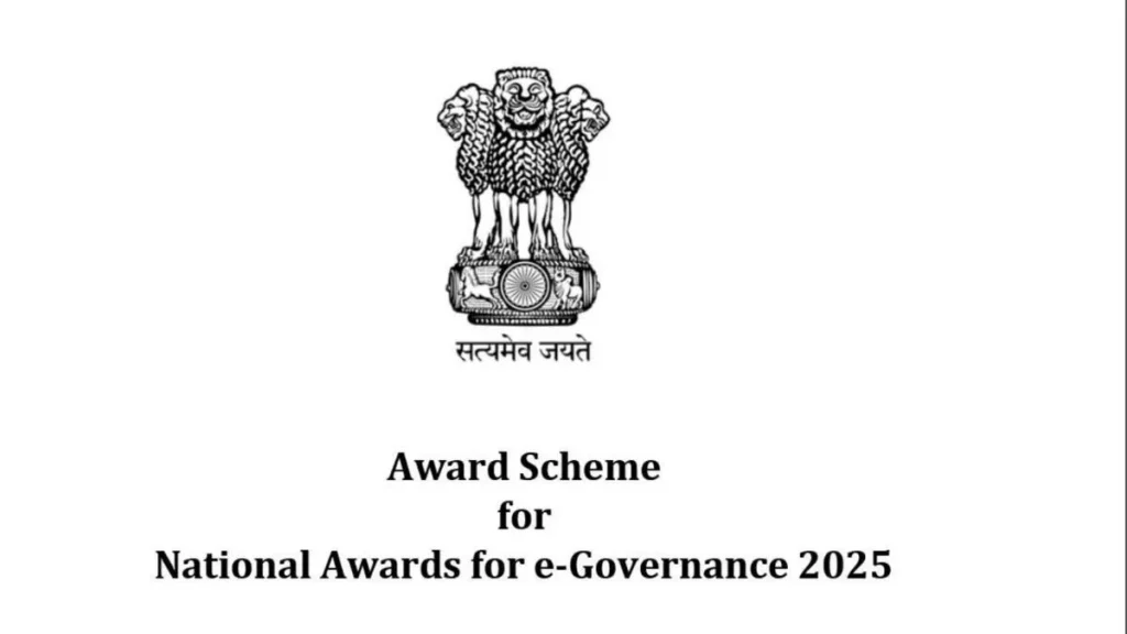 National Awards Scheme for e-Governance 2025