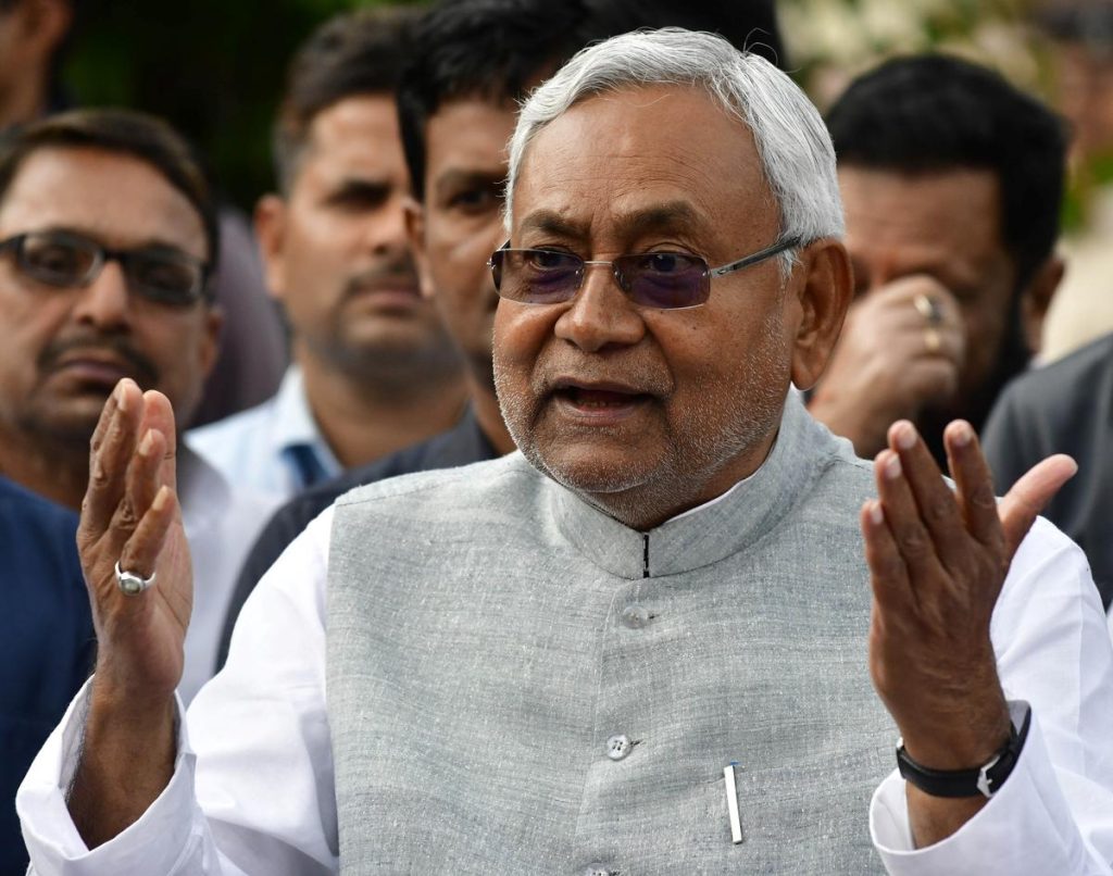 CM Nitish Kumar : The Union Budget has been considered positive and praiseworthy.