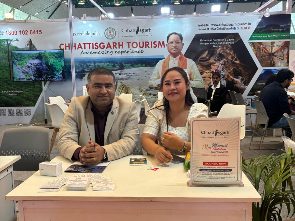 Chhattisgarh NEWS : SATTE 2025, Chhattisgarh Tourism Board set up a special stall to promote tourist destinations.