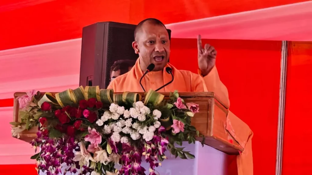 CM Yogi Adityanath launched the 'logo' and website of Maa Pateshwari University located in Balrampur.