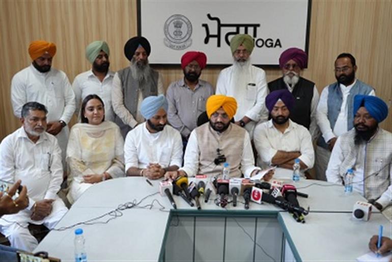 Punjab Government : Chaired a meeting with civil and police administration officials in Moga.