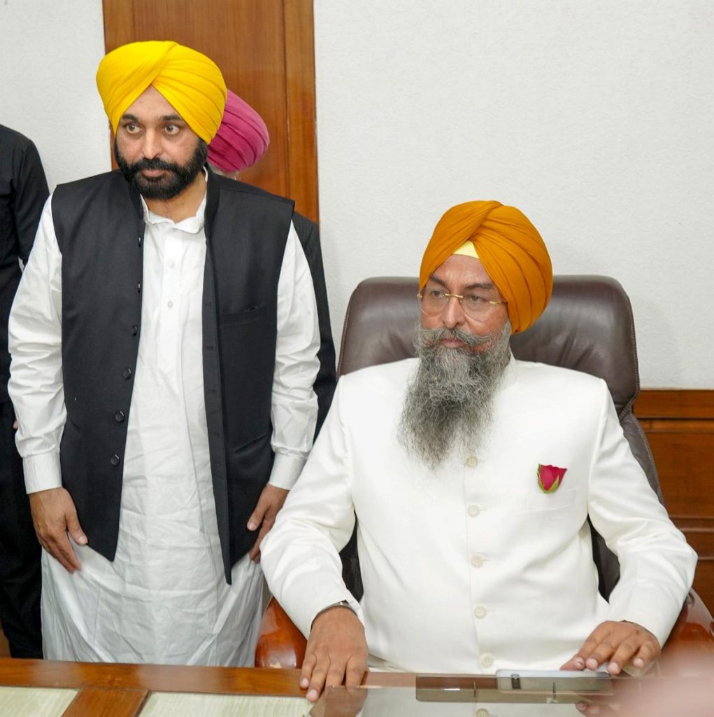 Punjab Vidhan Sabha Speaker S. Kultar Singh Sandhwan today launched the searchable engine for accessing Punjab Legislative Assembly debates in the presence of Aman Arora,