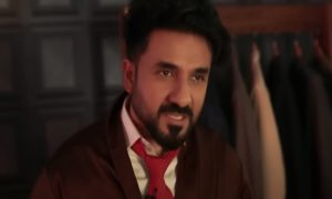 vir das call me bae