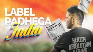 Food Pharmer’s ‘OWN’ Brand Challenges FMCG Giants with Clean Food Mission