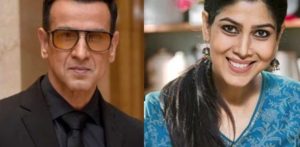 Ram Kapoor Reveals How Sakshi Tanwar and Ronit Roy Secured Wealth for Generations