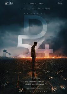 First Look of Dhanush’s ‘D54’ Tamil Directed by Vignesh Raja Will Give You Chills!