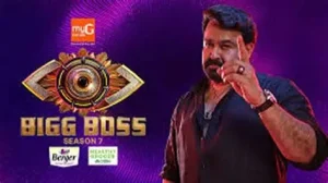Bigg Boss Malayalam Season 7 Premieres: 19 Contestants, New ‘Panipiura’ Room Introduced