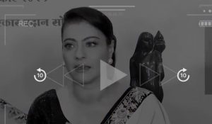 Kajol Reacts Strongly to Hindi Request at Maharashtra State Film Awards 2025