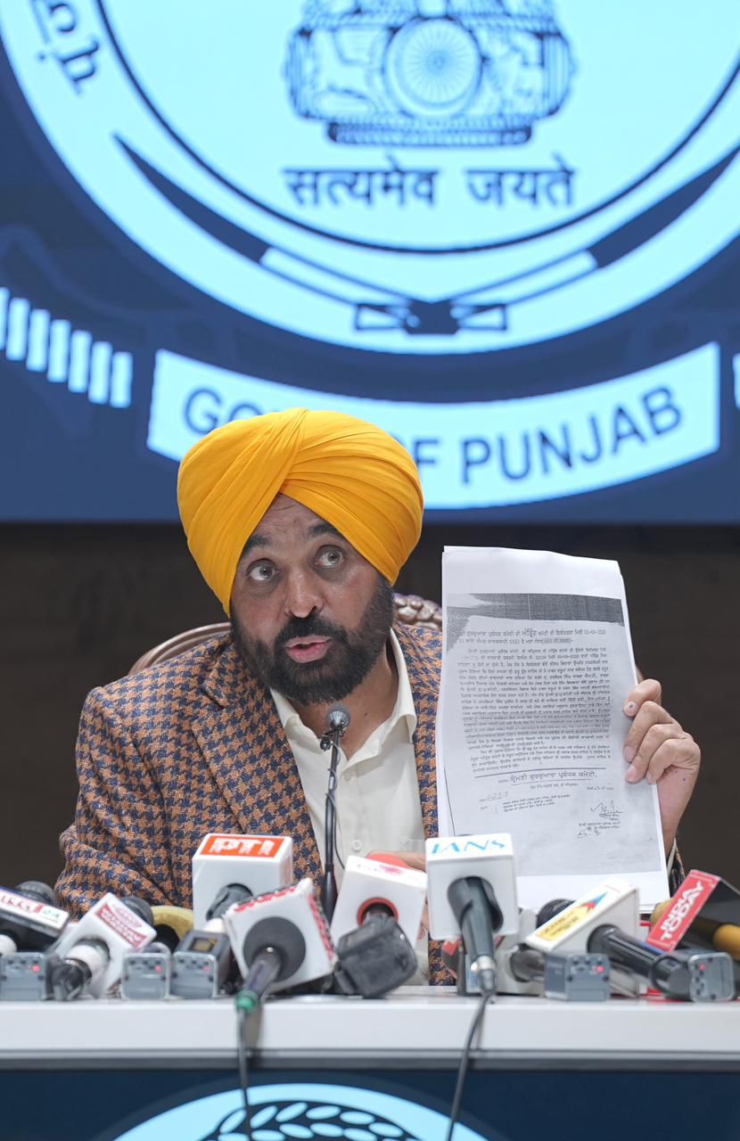 Punjab Chief Minister Mann took a strong stand on the 328 missing copies of Sri Guru Granth Sahib Ji and said that the culprits will not be spared. SIT formed for investigation