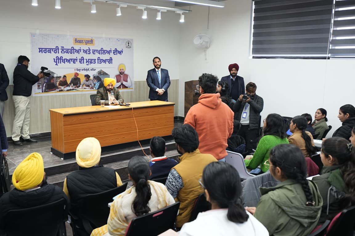 CM Bhagwant Singh Mann: Punjab Government Making Strenuous Efforts to Groom Youth for Future Competitions