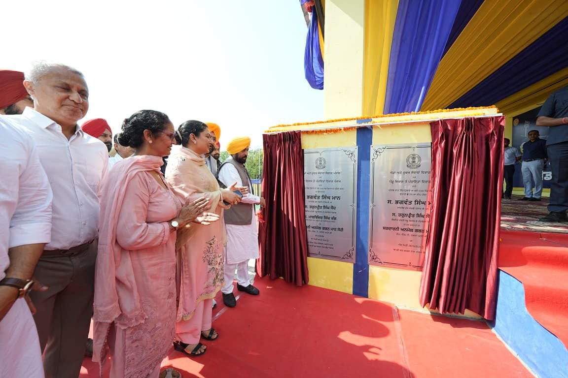 CM Bhagwant Singh Mann inaugurates 250 Pendu Khed Maidan with world-class facilities, says international-level athletes will emerge from Punjab's villages