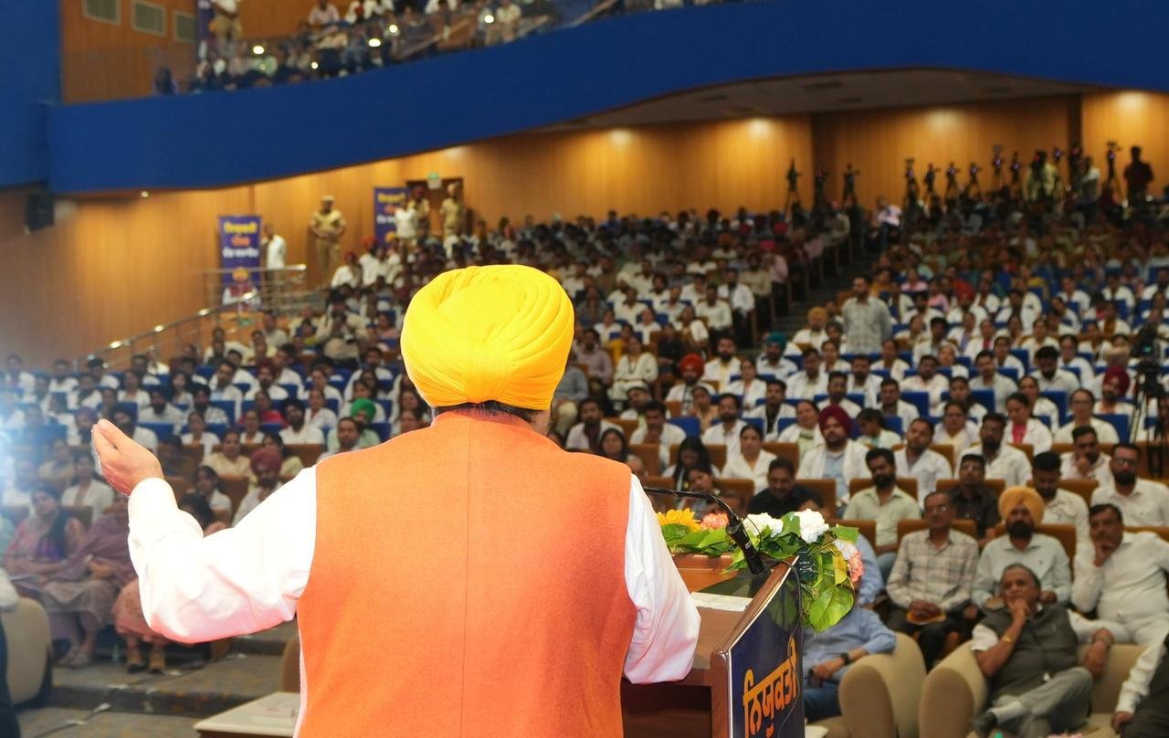 CM Bhagwant Mann Hands Over Appointment Letters to 523 More Youths; Says AAP Govt Has Provided 67,563 Govt Jobs Through Transparent & Merit-Based Recruitment