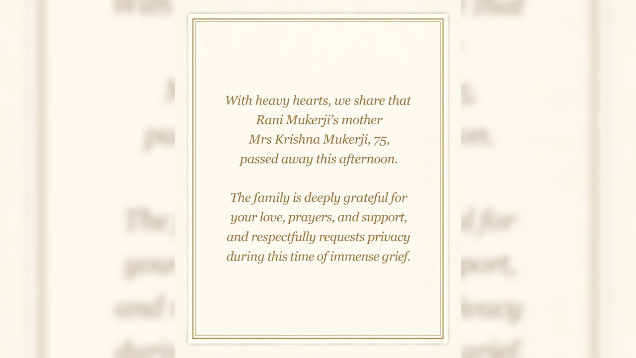 Rani Mukerji with her mother Krishna Mukerji
